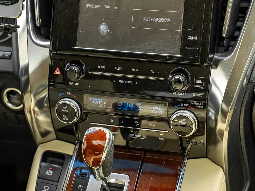 Toyota Alphard 2015 — фото 11