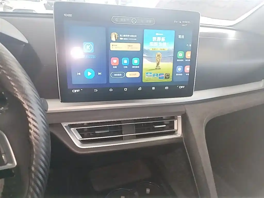 BYD Pro New Energy 2021 — фото 13