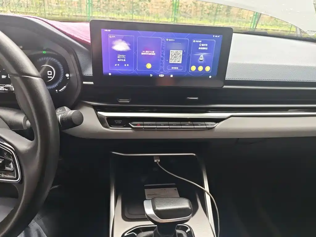 Geely Emgrand 2023