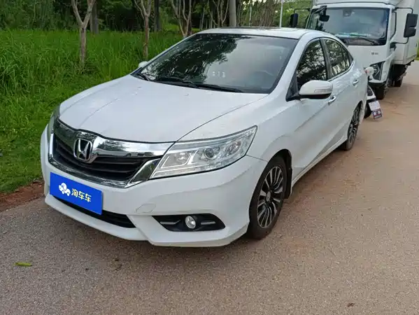 Honda Crider 2015