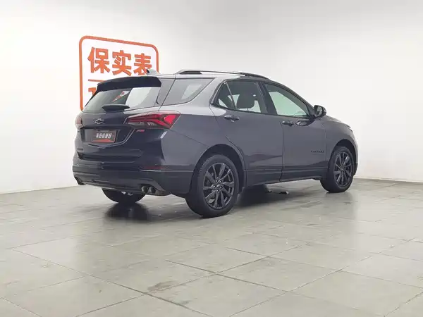 Chevrolet Equinox 2021