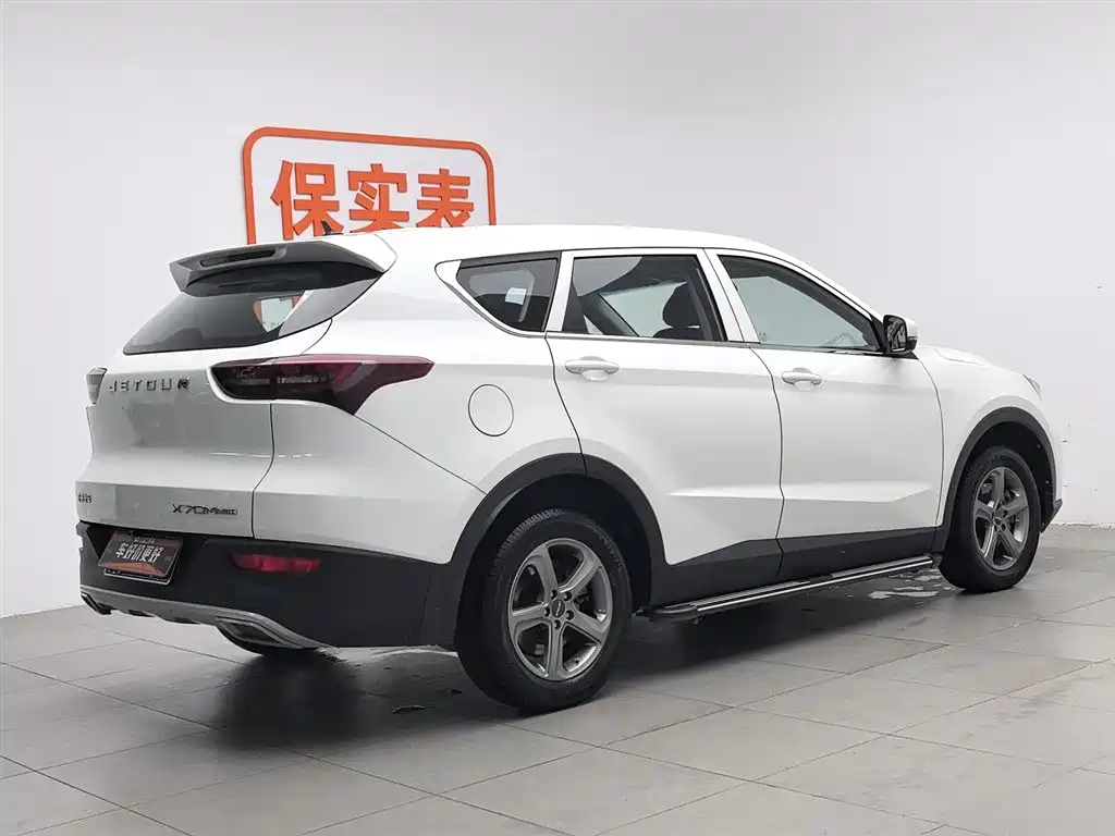 Jetour X70M 2020