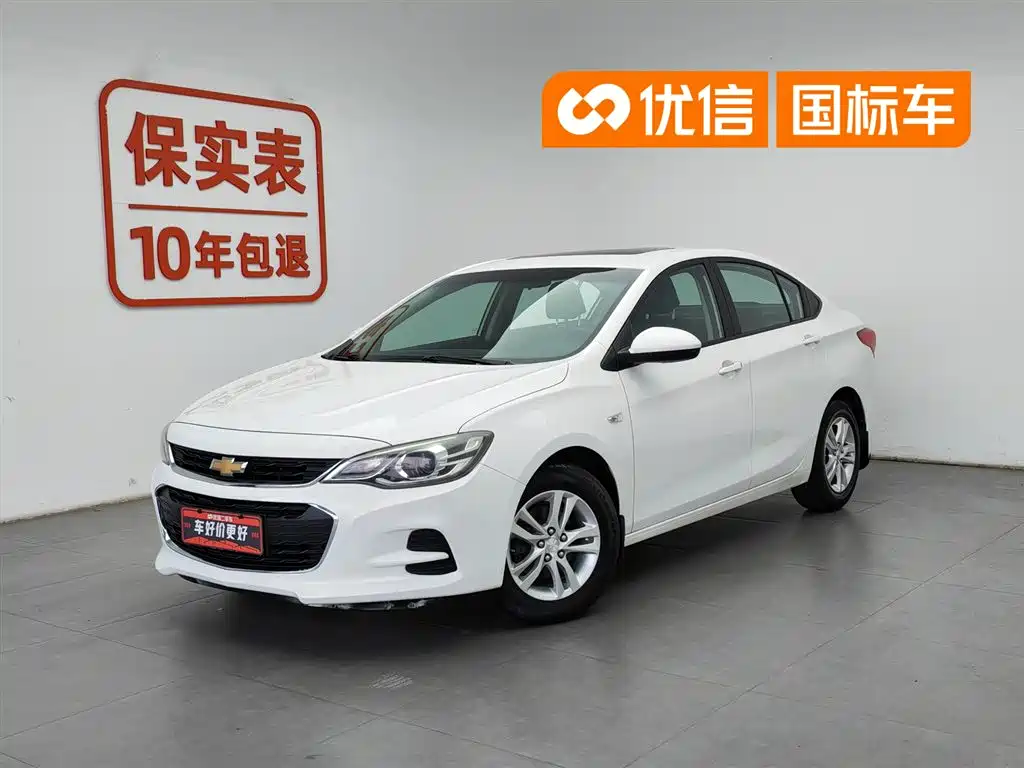 Chevrolet Cavalier 2018