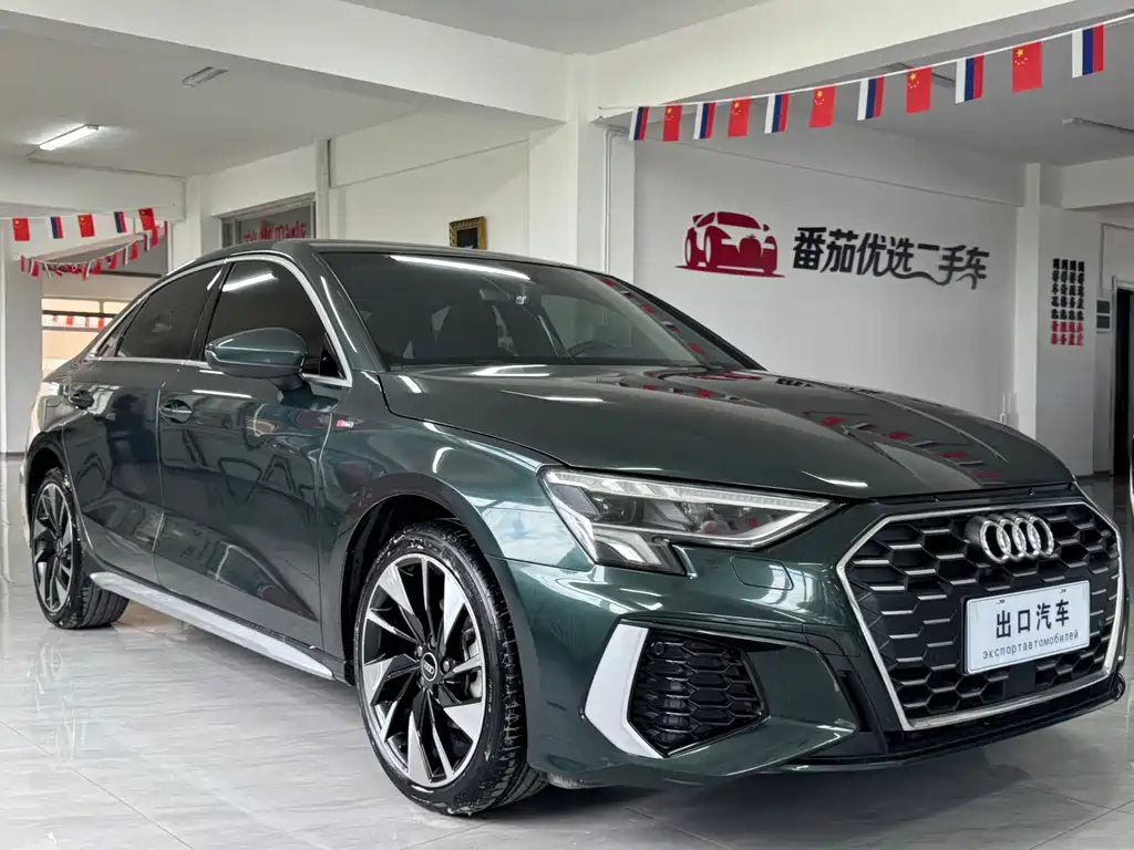 Audi A3 2023