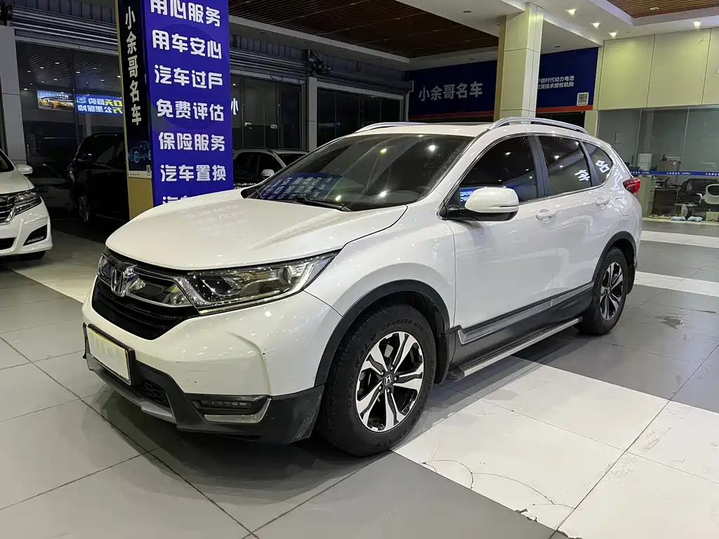 Honda CR-V 2018 — фото 3