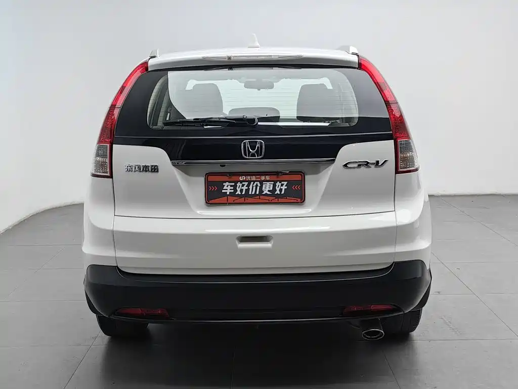 Honda CR-V 2013