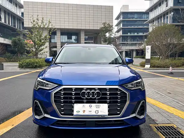 Audi Q3 2020