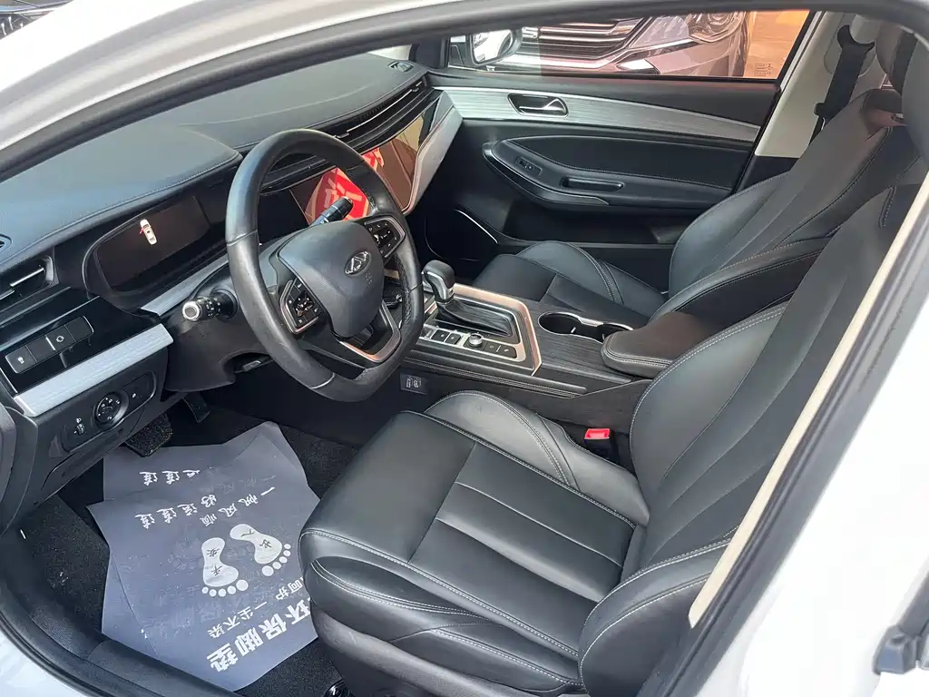 Chery Arrizo 5 PLUS 2021