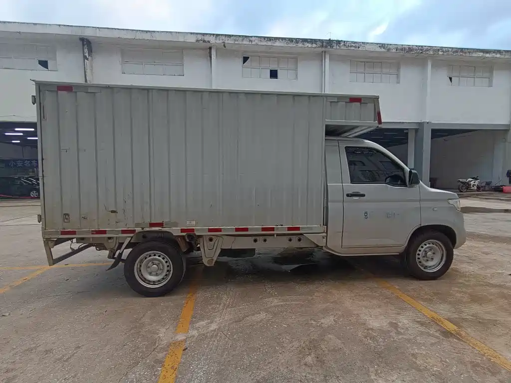 Wuling Rongguang New Truck 2020