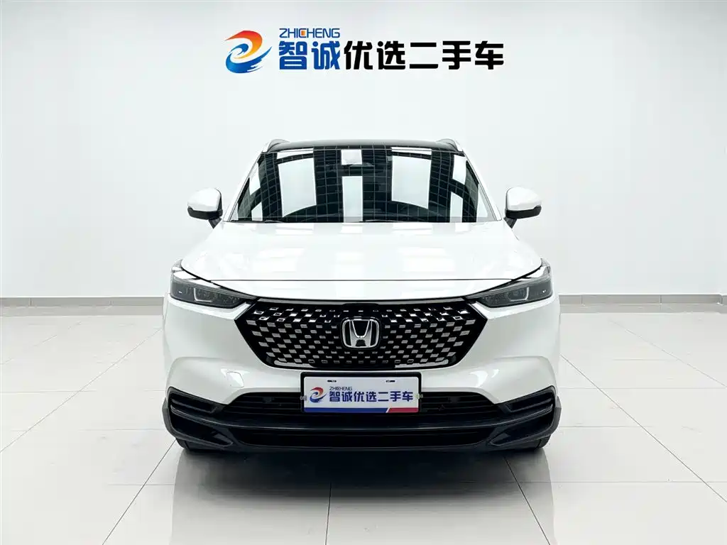 Honda XR-V 2023