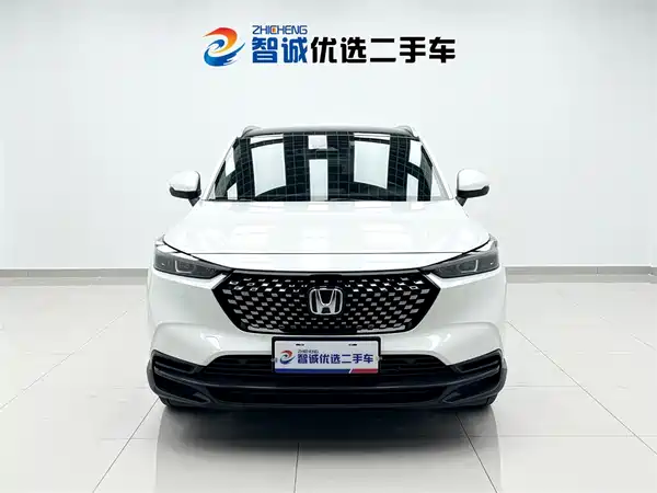 Honda XR-V 2023