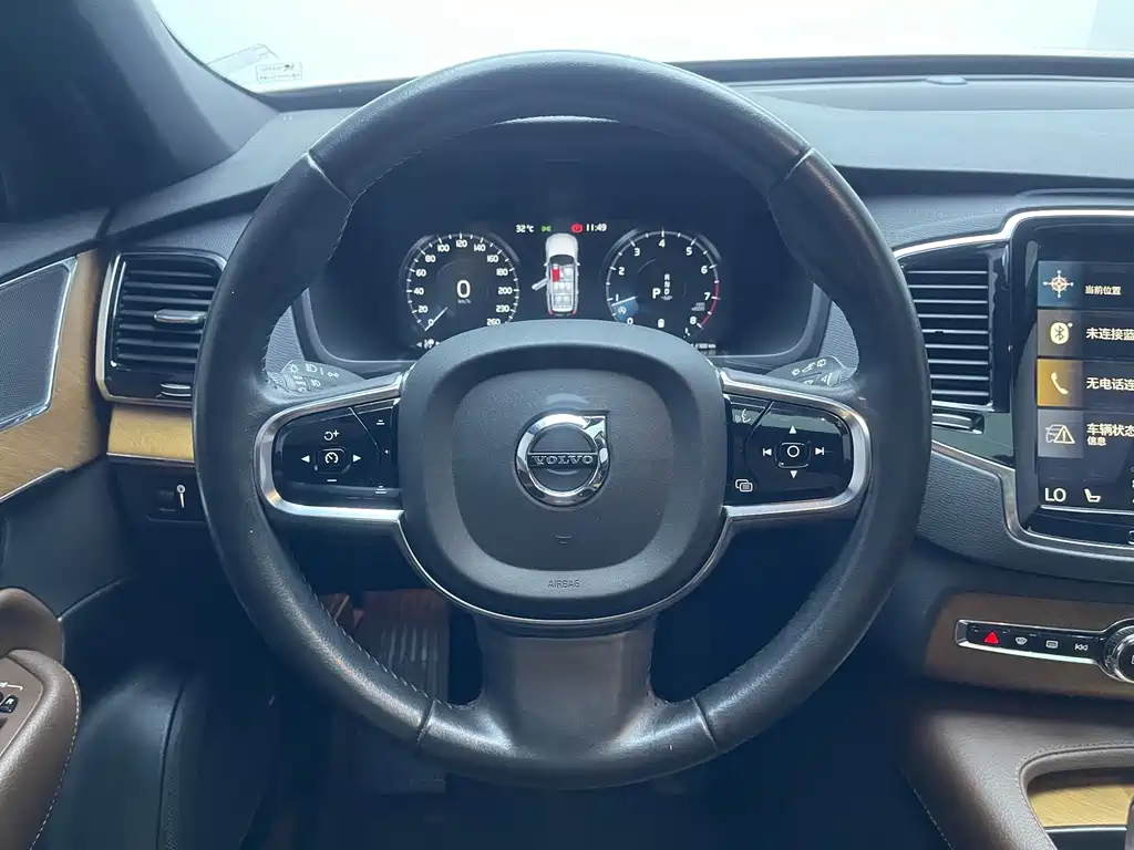 Volvo XC90 2023 — фото 18