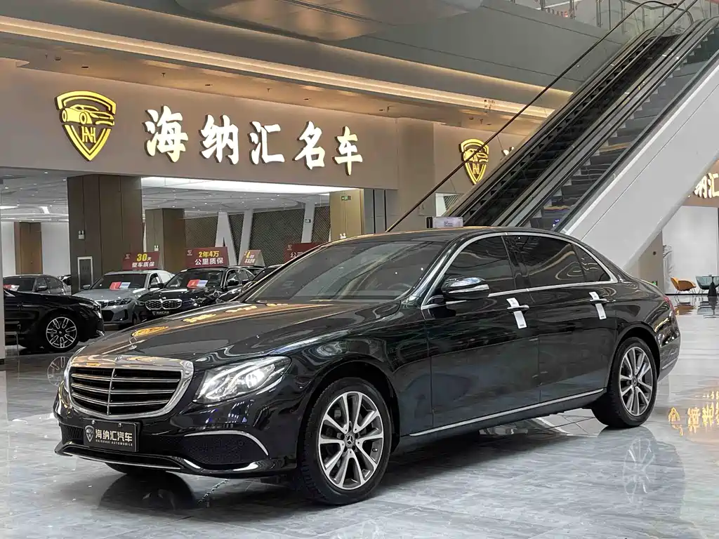 Mercedes-Benz E-Class 2020 — фото 1
