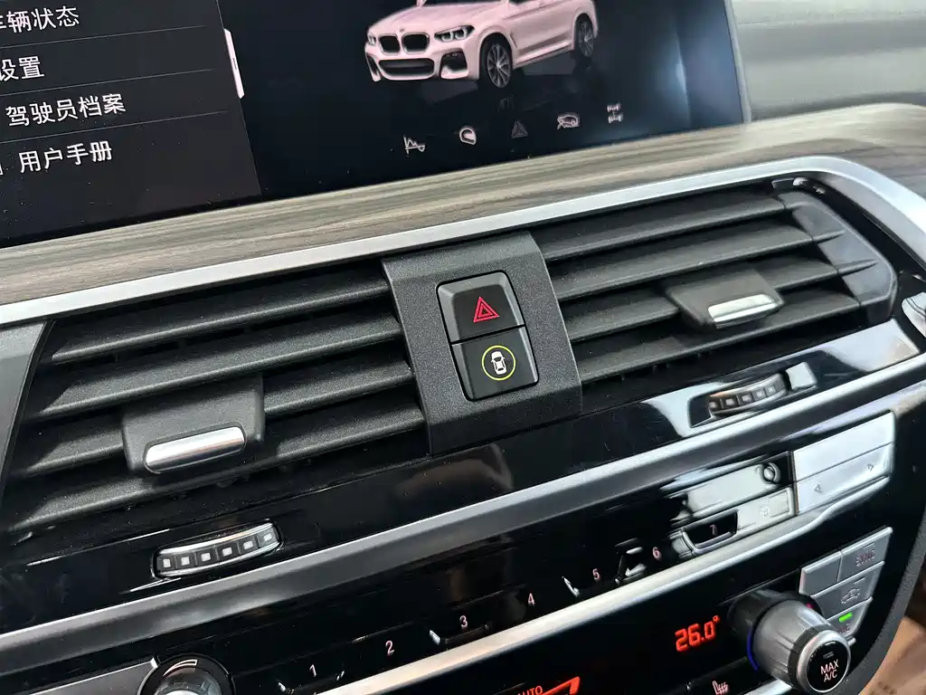 BMW X3 2021 — фото 10