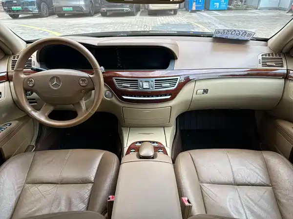 Mercedes-Benz S-Class 2008