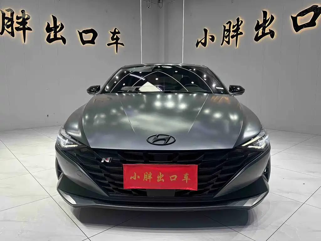Hyundai Elantra 2023