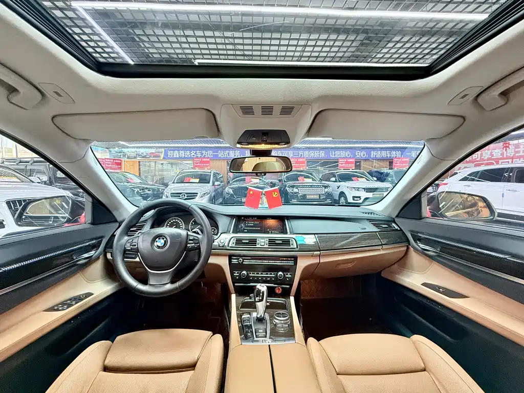 BMW 7 Series 2013 — фото 12
