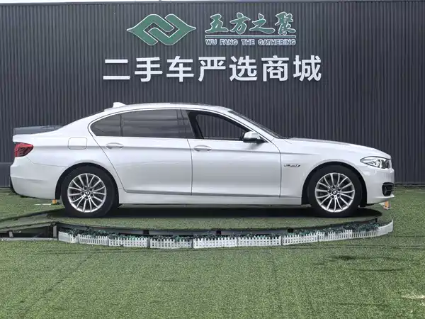 BMW 5 Series 2017