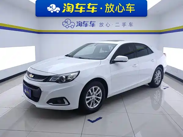 Chevrolet Malibu 2017