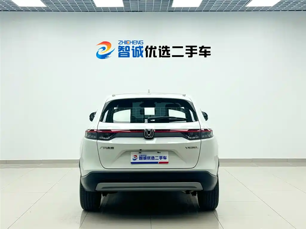 Honda Vezel 2023