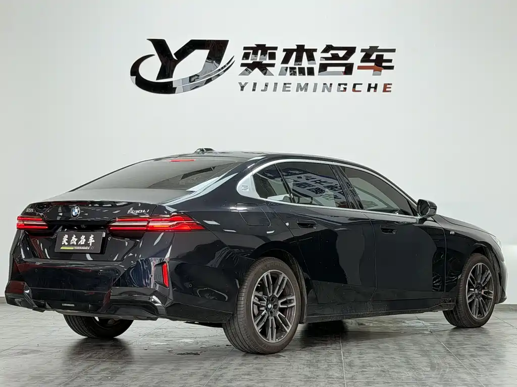 BMW 5 Series 2024