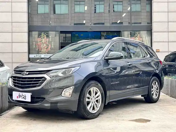Chevrolet Equinox 2017