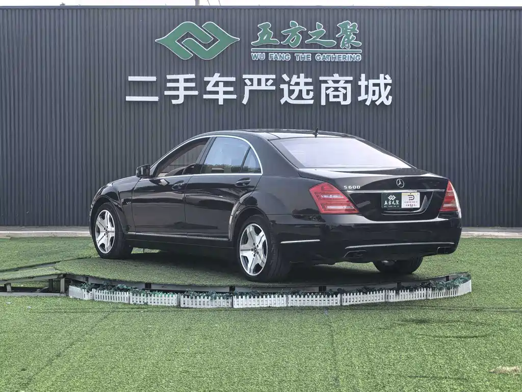 Mercedes-Benz S-Class 2010 — фото 23