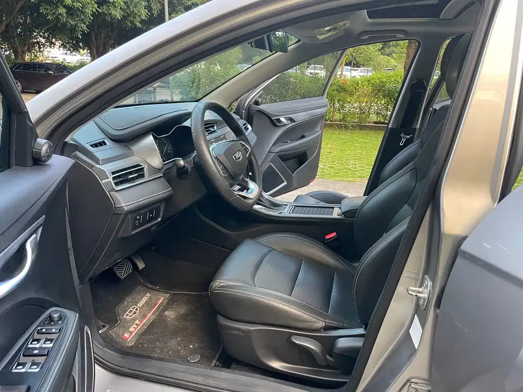 Geely Emgrand 2022 — фото 10