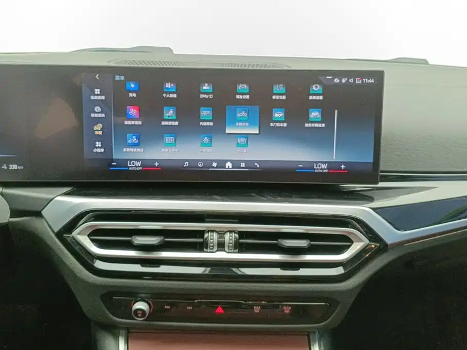 BMW i3 2024 — фото 13