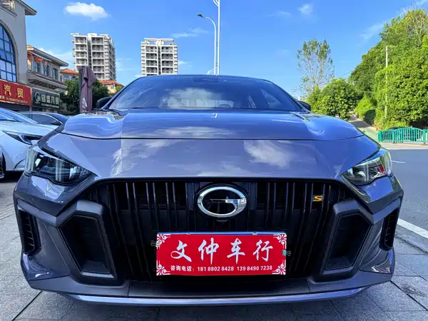 GAC Trumpchi Empow 2024