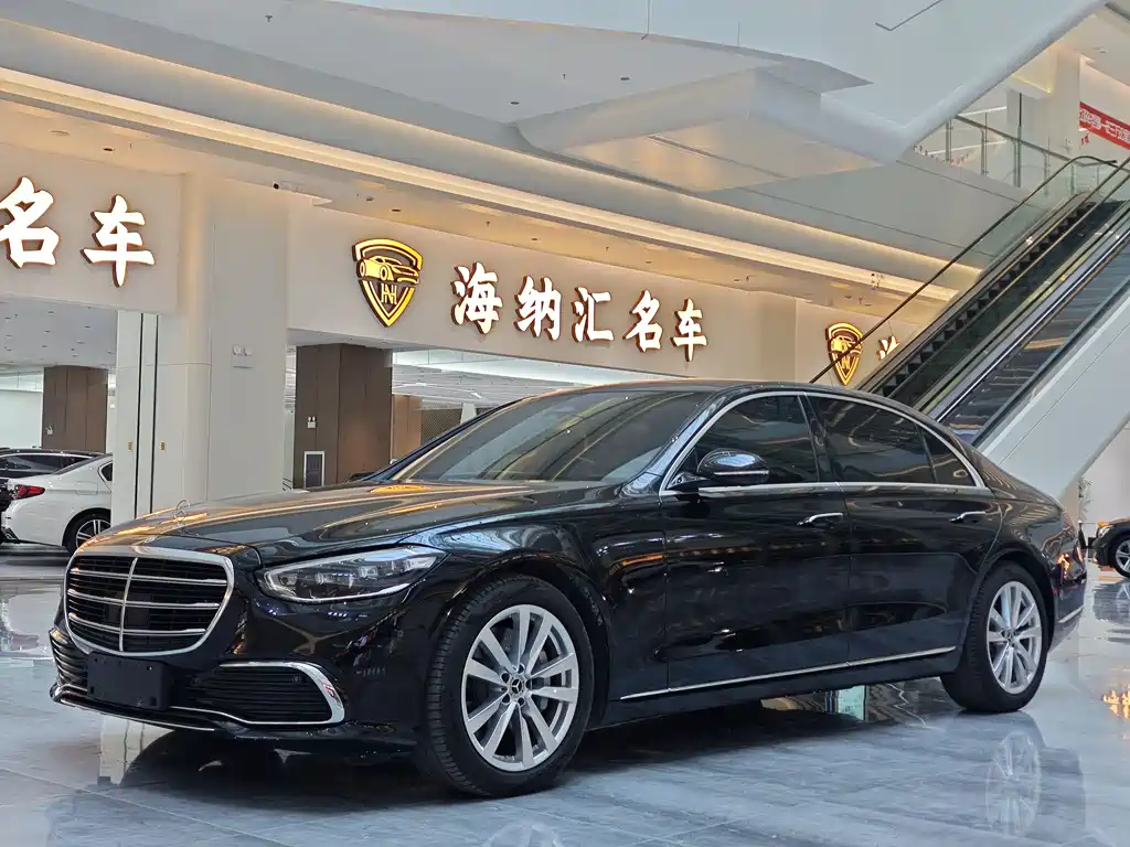 Mercedes-Benz S-Class 2024