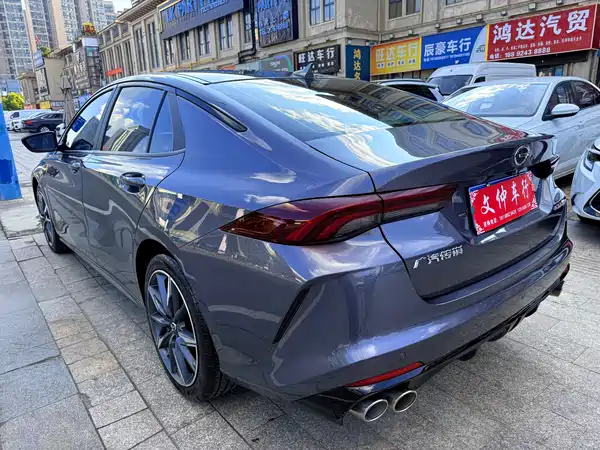 GAC Trumpchi Empow 2024