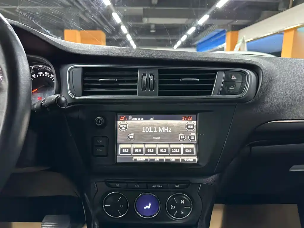 Citroen C3-XR 2015 — фото 12