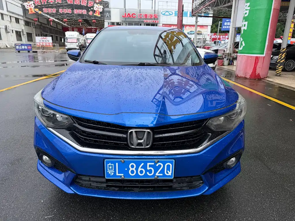 Honda Envix 2020