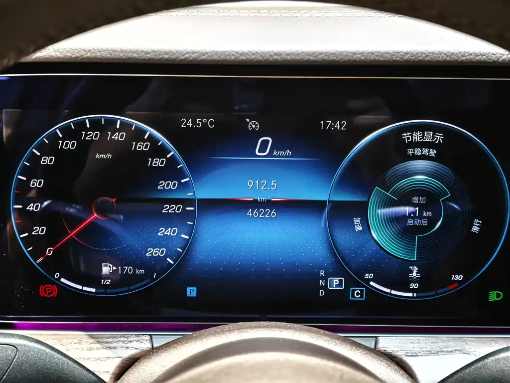 Mercedes-Benz E-Class 2021 — фото 19