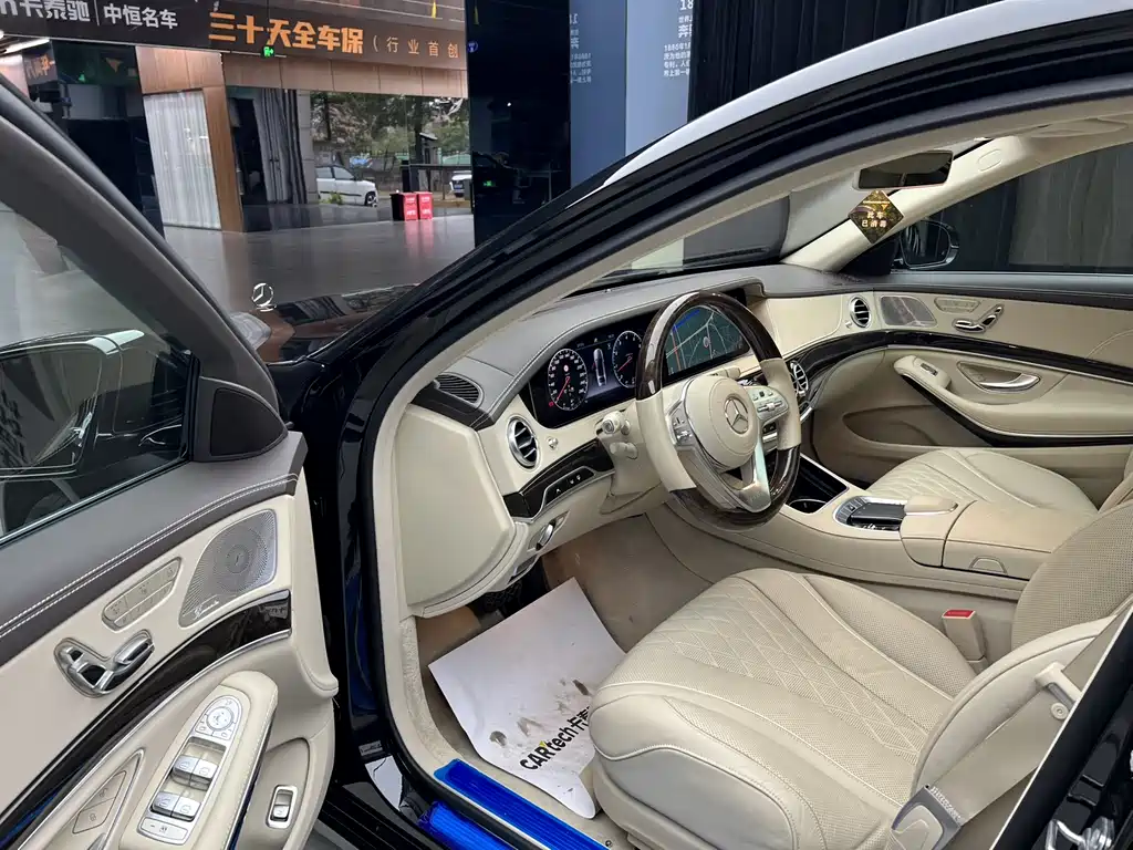 Mercedes-Benz Maybach S-Class 2019