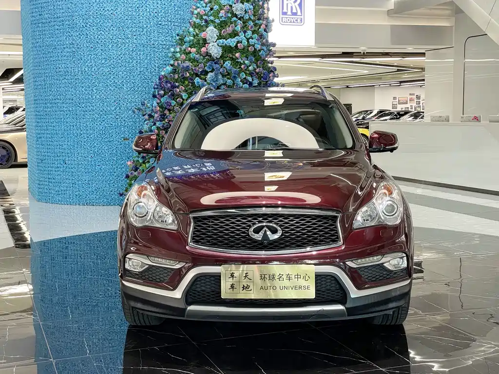 Infiniti QX50 2017 — фото 2