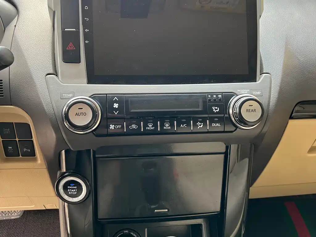 Toyota Prado 2015 — фото 13