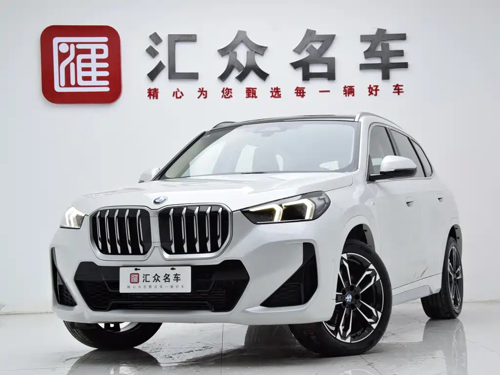 BMW X1 2025