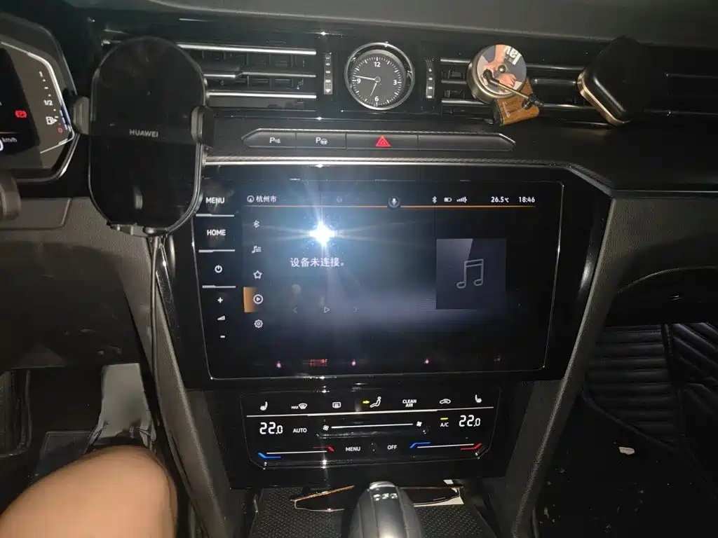 Volkswagen Magotan 2021
