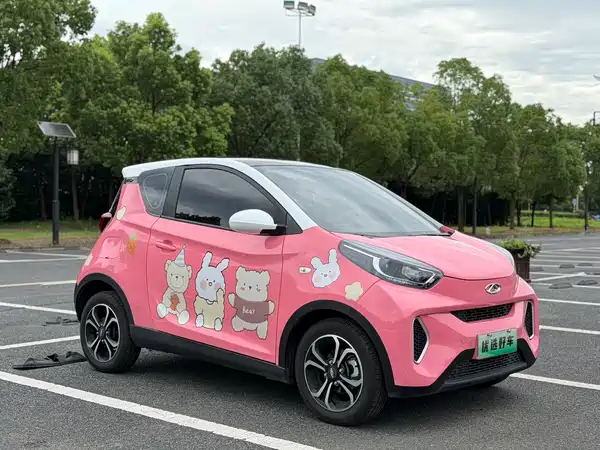 Chery eQ1 2021