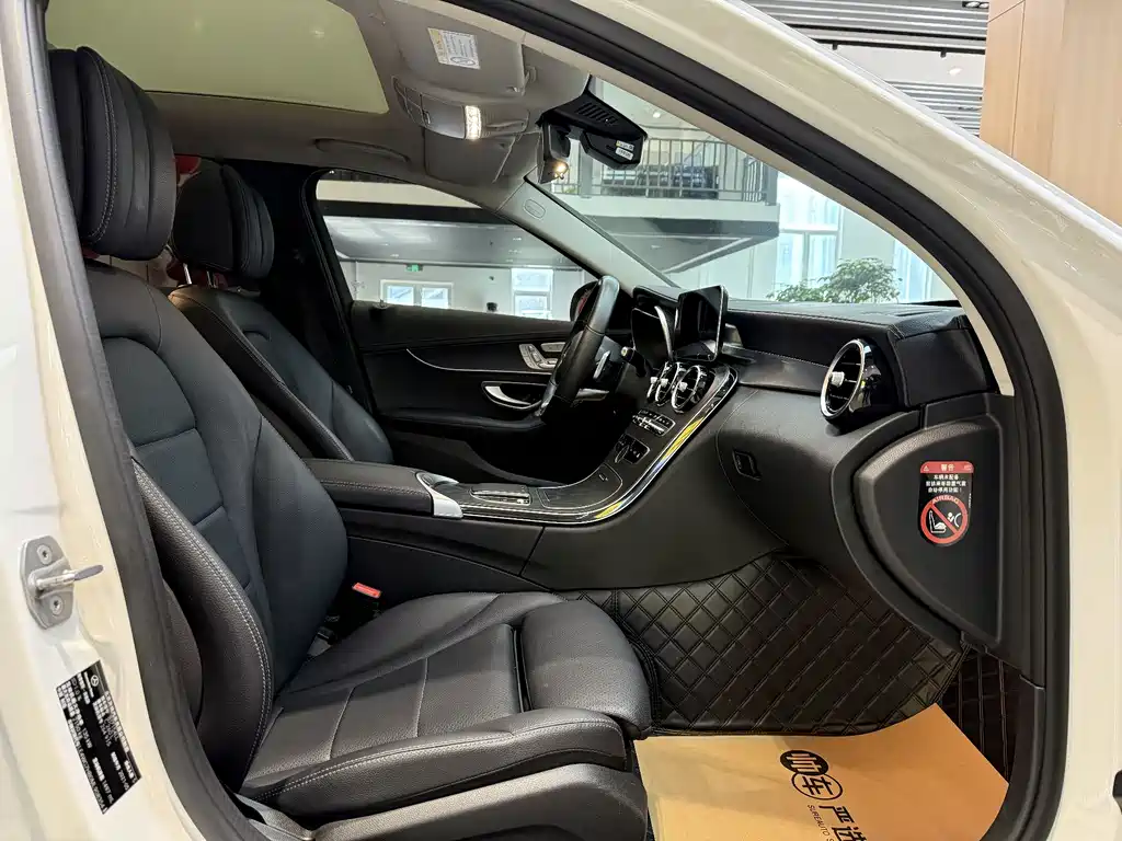 Mercedes-Benz C-Class 2021