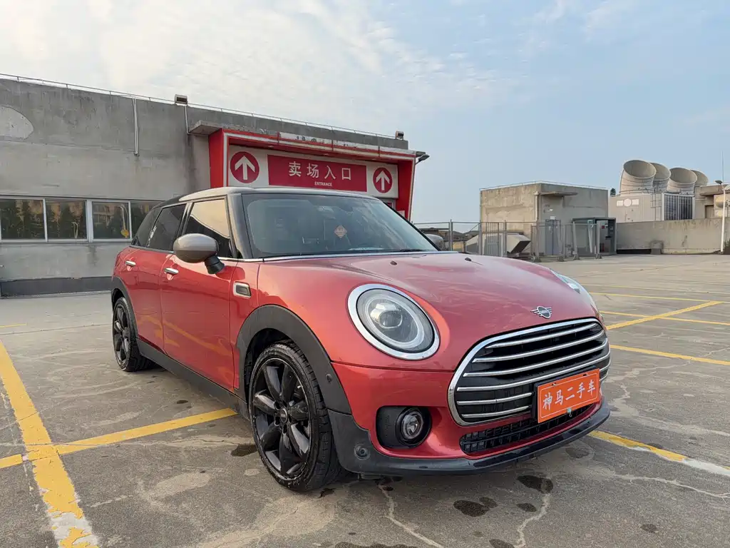 MINI Clubman 2019