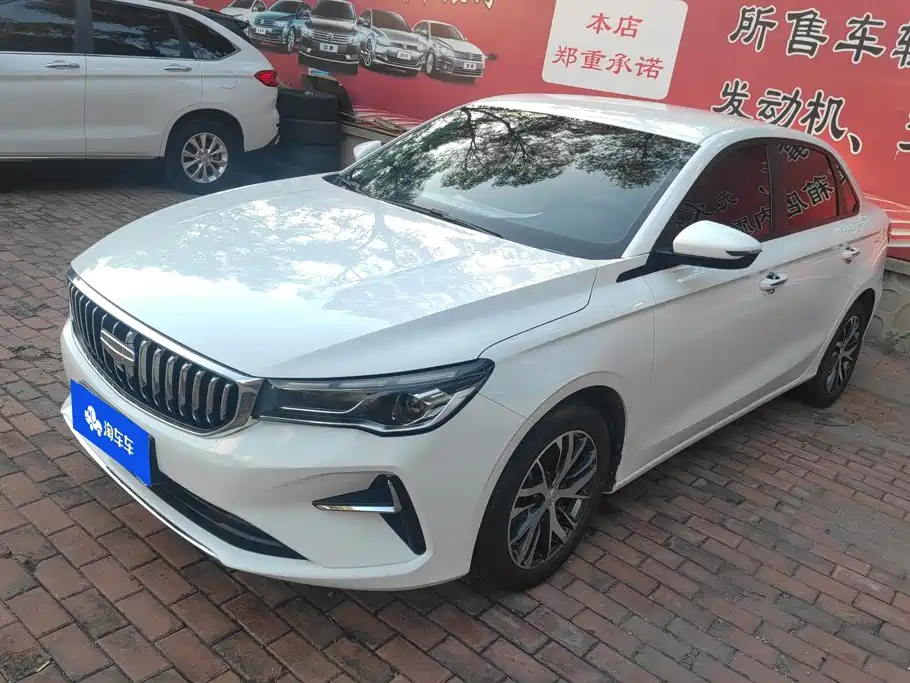 Geely Emgrand 2024