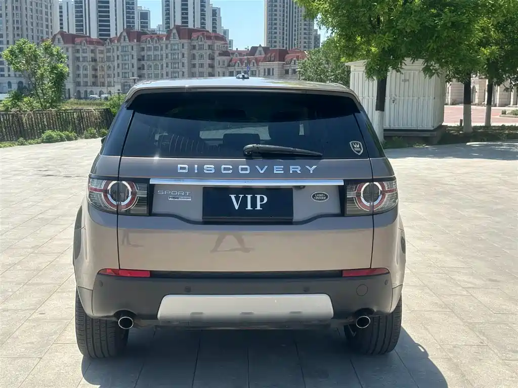 Land Rover Discovery Sport 2015 — фото 4