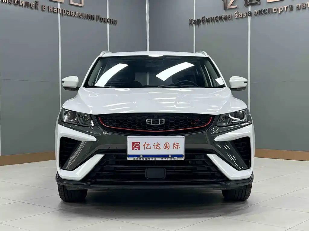 Geely Binyue 2022