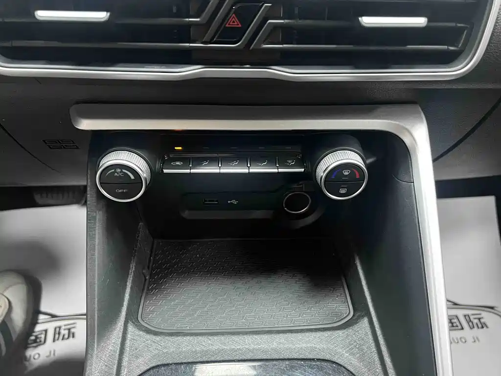 Geely Binyue 2022