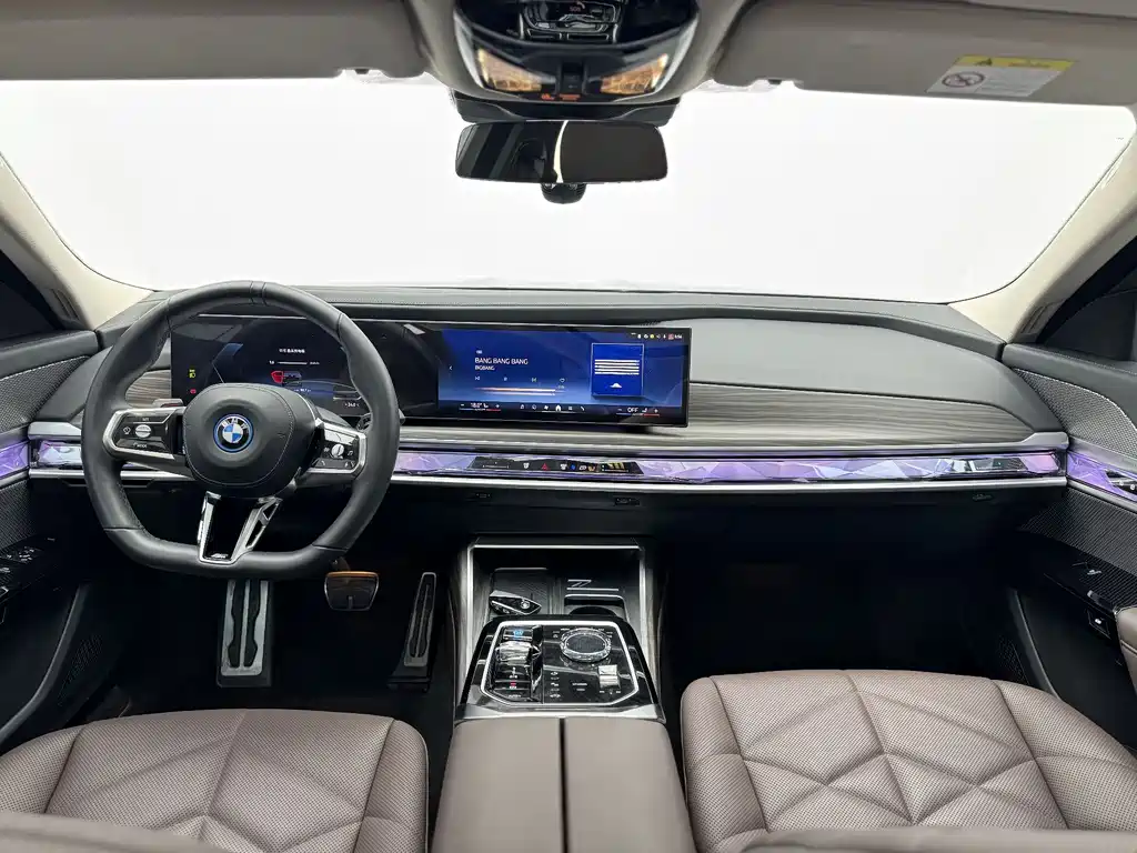 BMW i7 2025 — фото 7