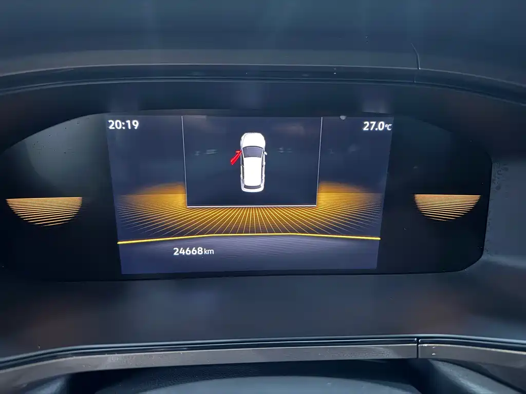 Volkswagen Tharu 2023