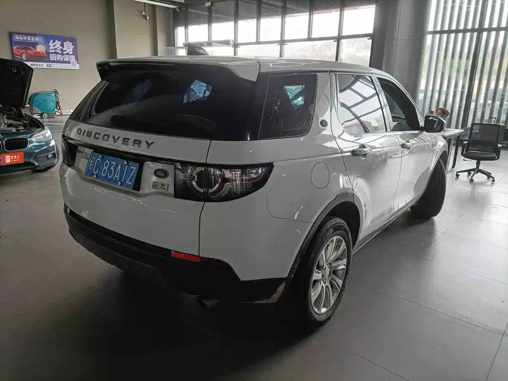 Land Rover Discovery Sport 2017 — фото 4